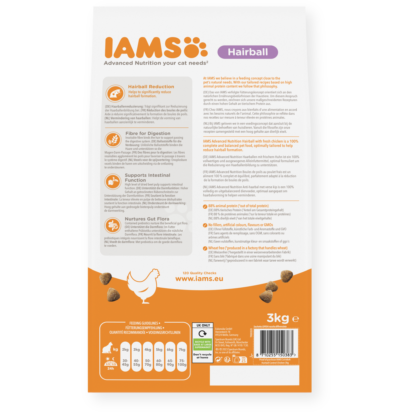 Iams Cat Adult Hairball