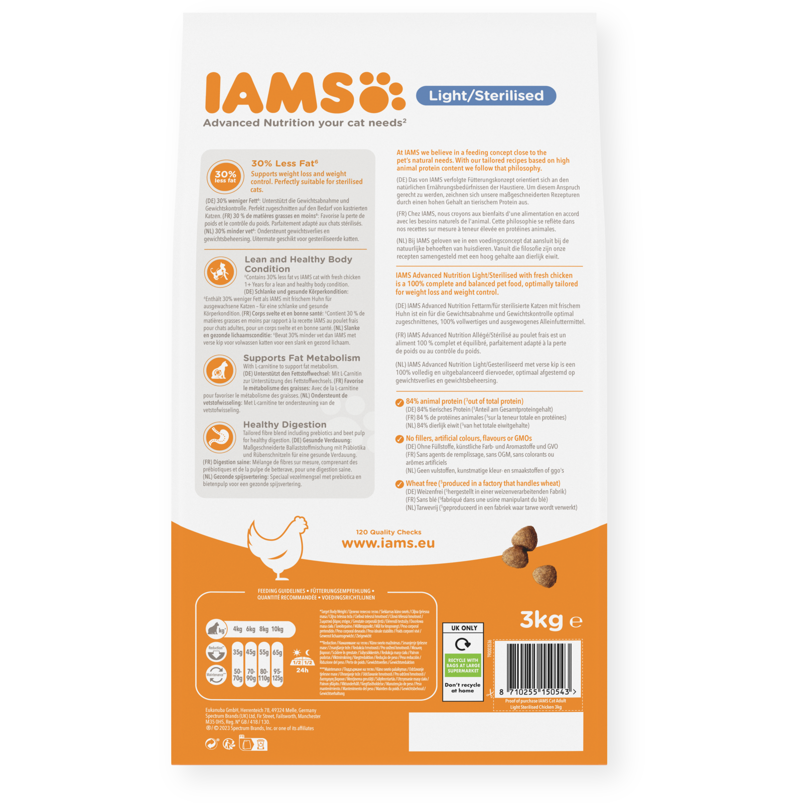 Iams Cat Adult Sterilised