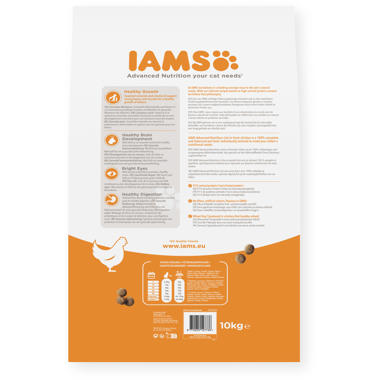 Iams Cat Kitten 10 kg