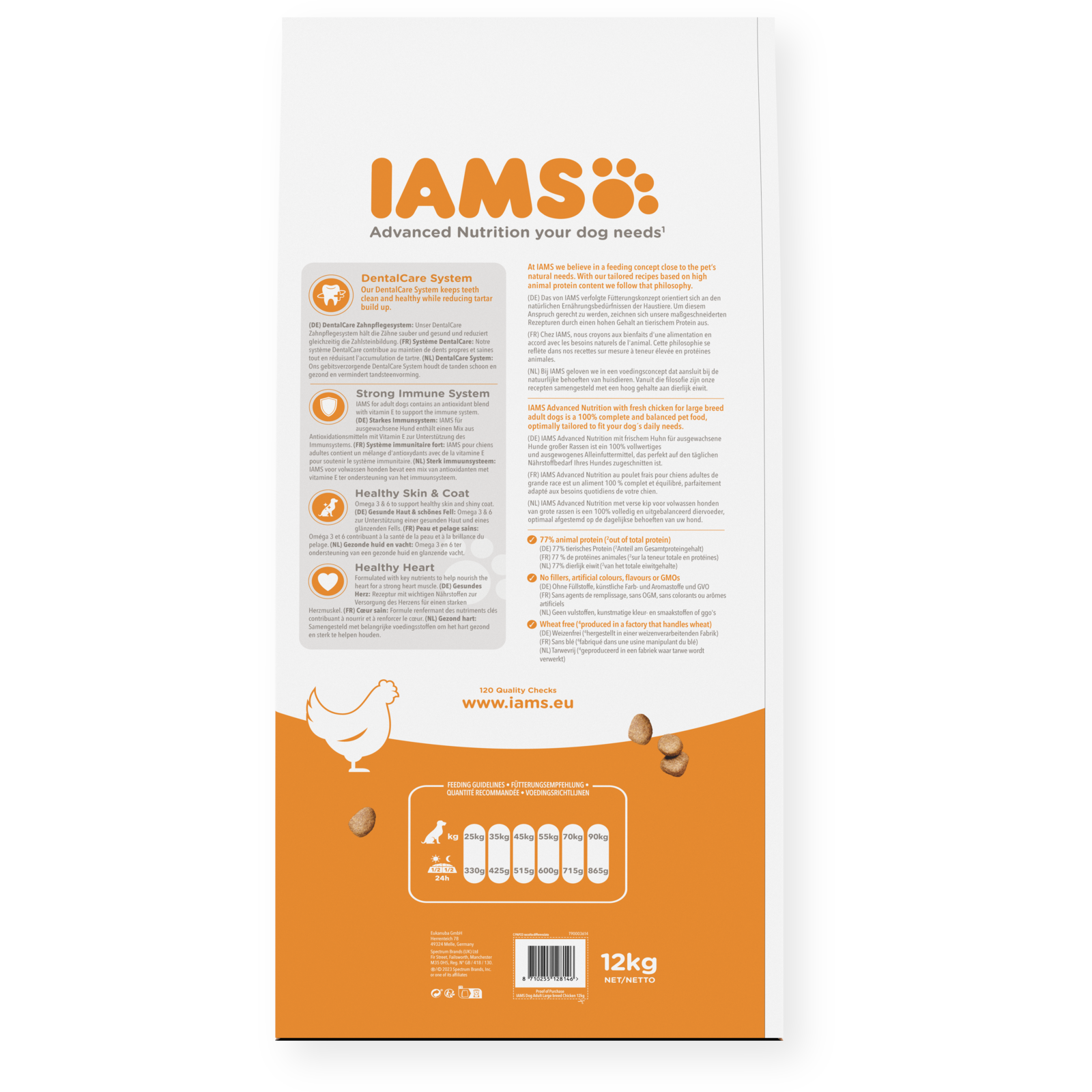 Iams Dog Adult Large 12 kg