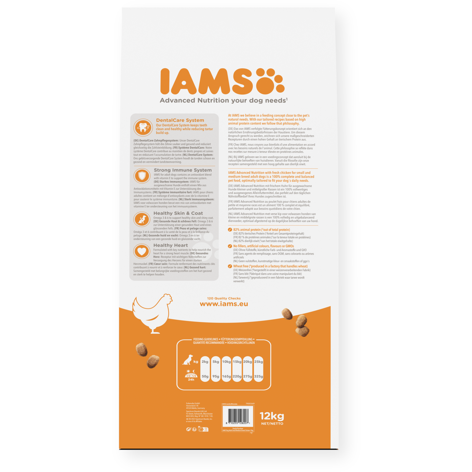 Iams Dog Adult Small & Medium 12 kg