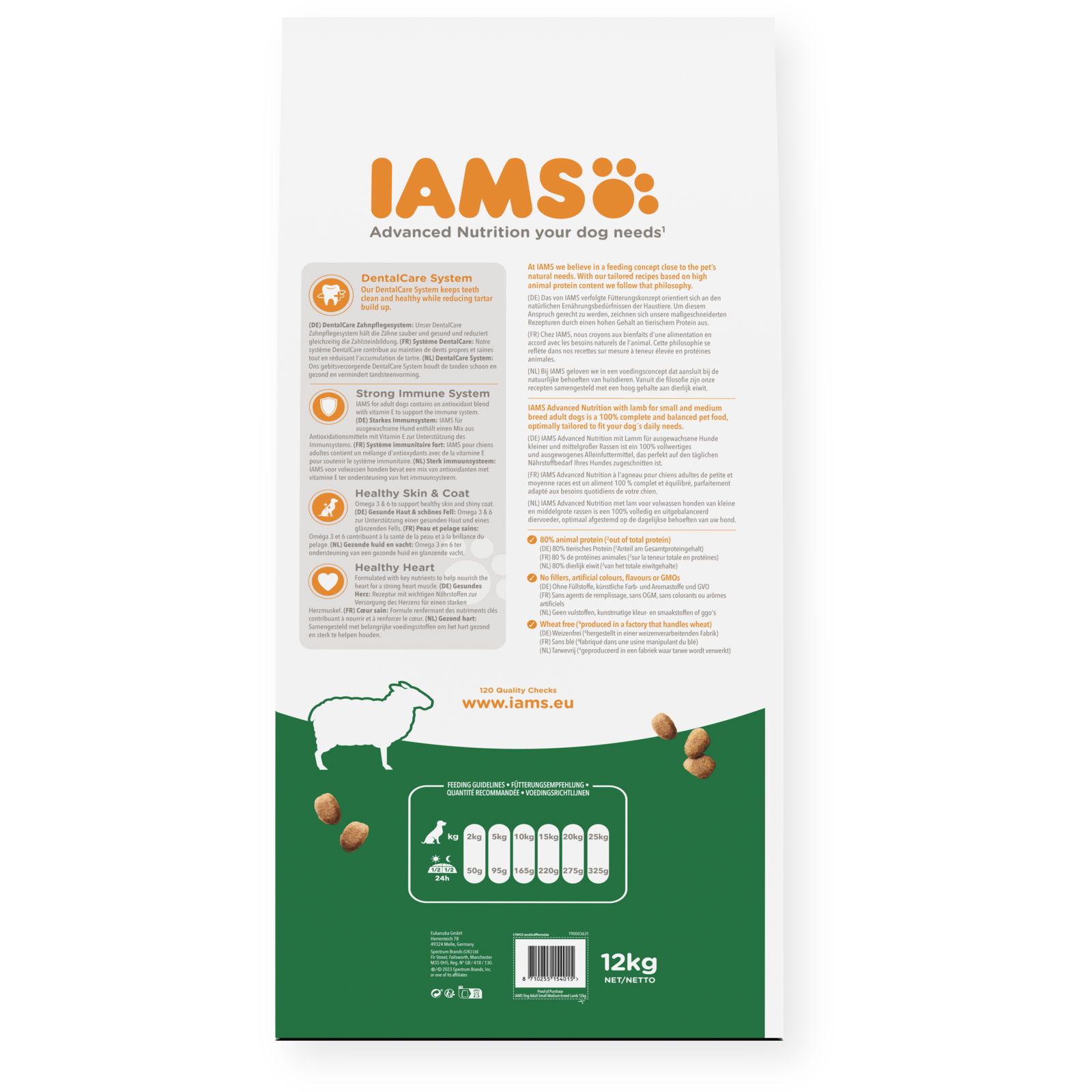 Iams Dog Small & Medium Lamb 12 kg