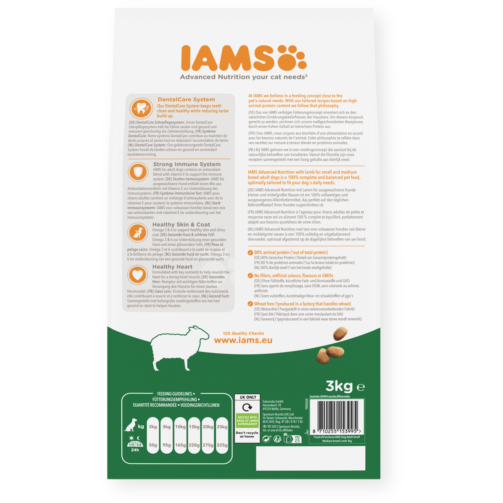 Iams Dog Small & Medium Lamb 3 kg